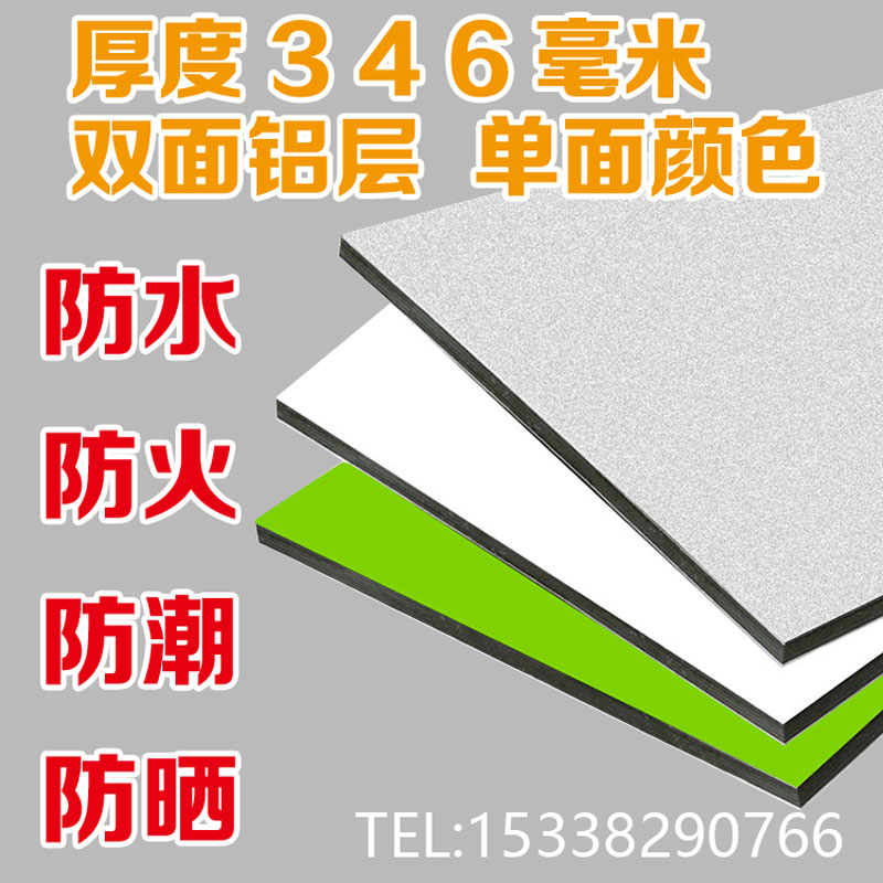 高光铝塑板门头效果图如何设计才能更吸引人？