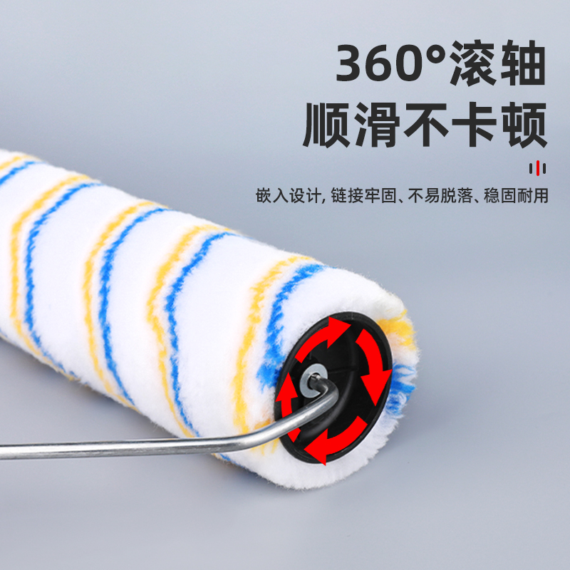滚筒油漆涂料滚刷大解析：4寸到12寸，哪个才是你的装修神器？