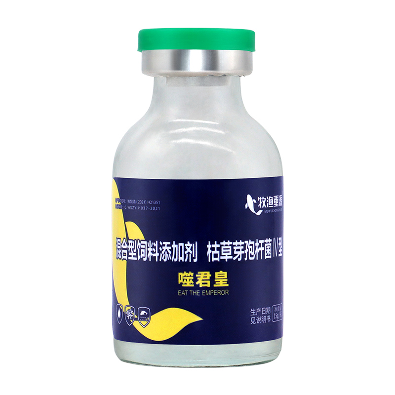 噬菌蛭弧菌冻干粉：水产养殖界的守护神，拯救小龙虾与大闸蟹的神器！