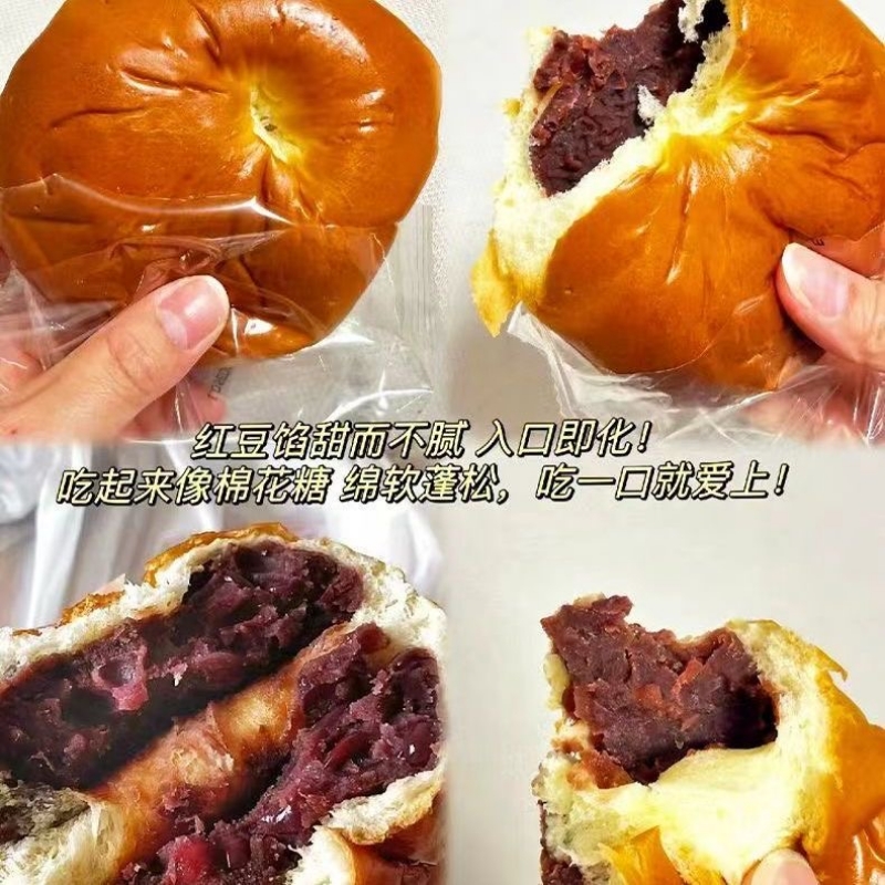 商用电热四格金币面包烧机：烘焙美食界的网红神器，打造拉丝芝士硬币饼的秘籍！✨