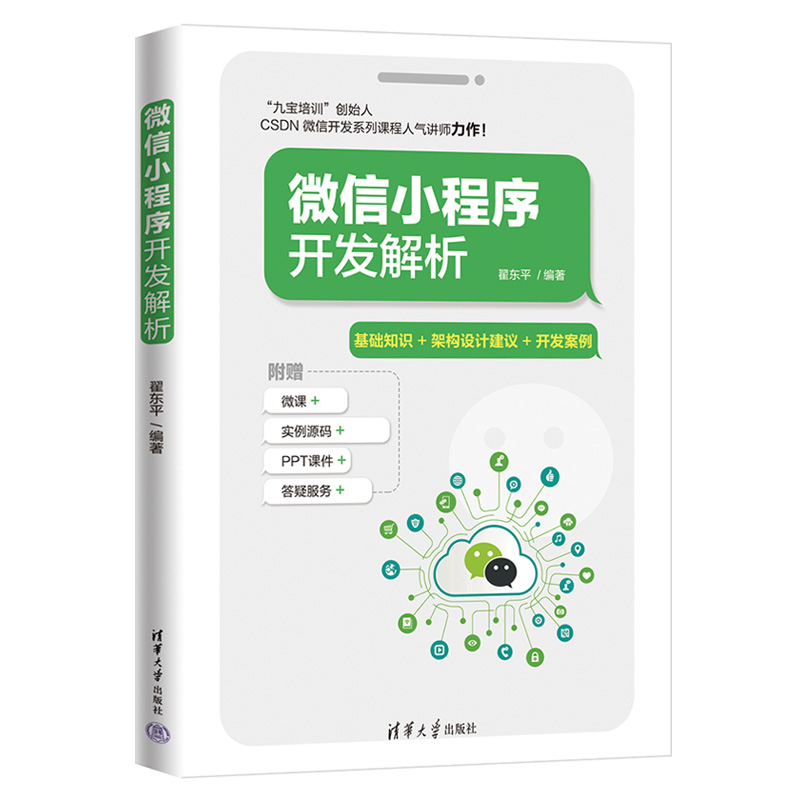 MagicOS 8.0相当于安卓哪个版本？小白必看，教科书般的解析，让你秒懂！
