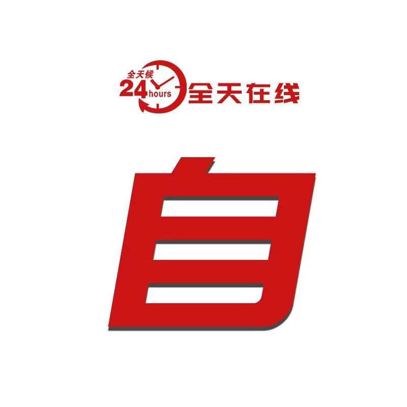 无敌了！诛仙世界官网月卡，游戏小白也能轻松上手的神器！