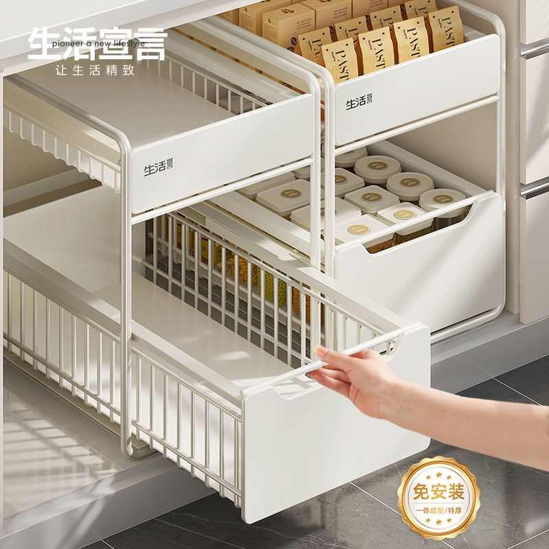 生活宣言橱柜拉篮：厨房收纳革命，告别杂乱无章！