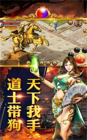 破境神龙合击