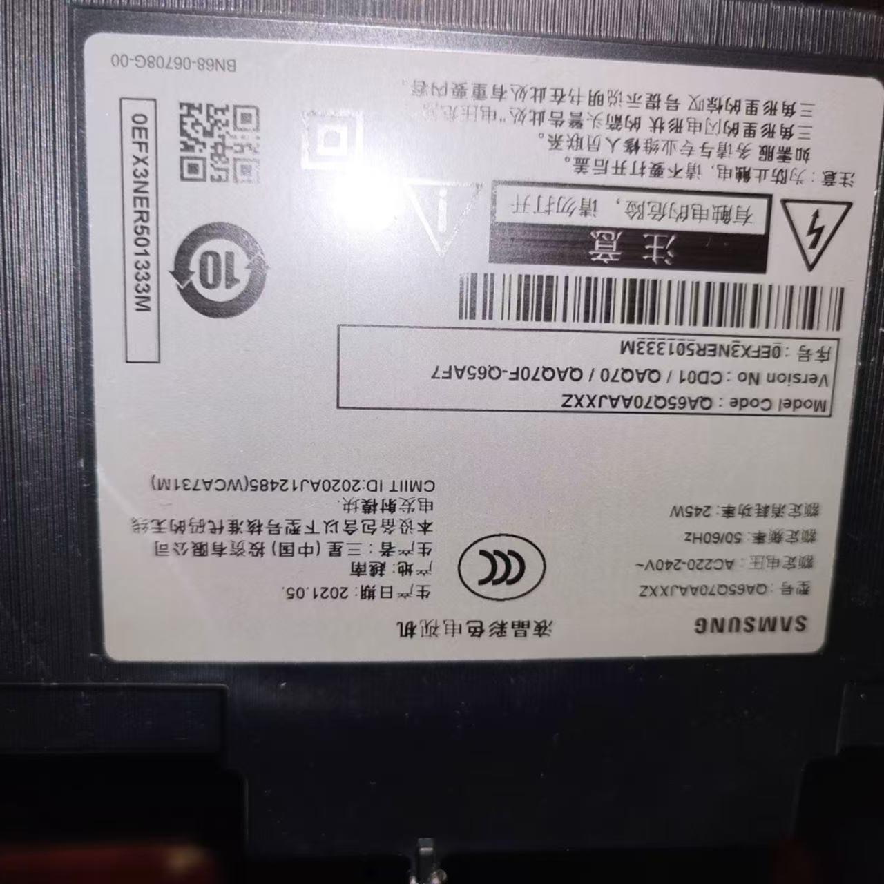 海信电视黑屏如何一键恢复？简单步骤教你搞定！