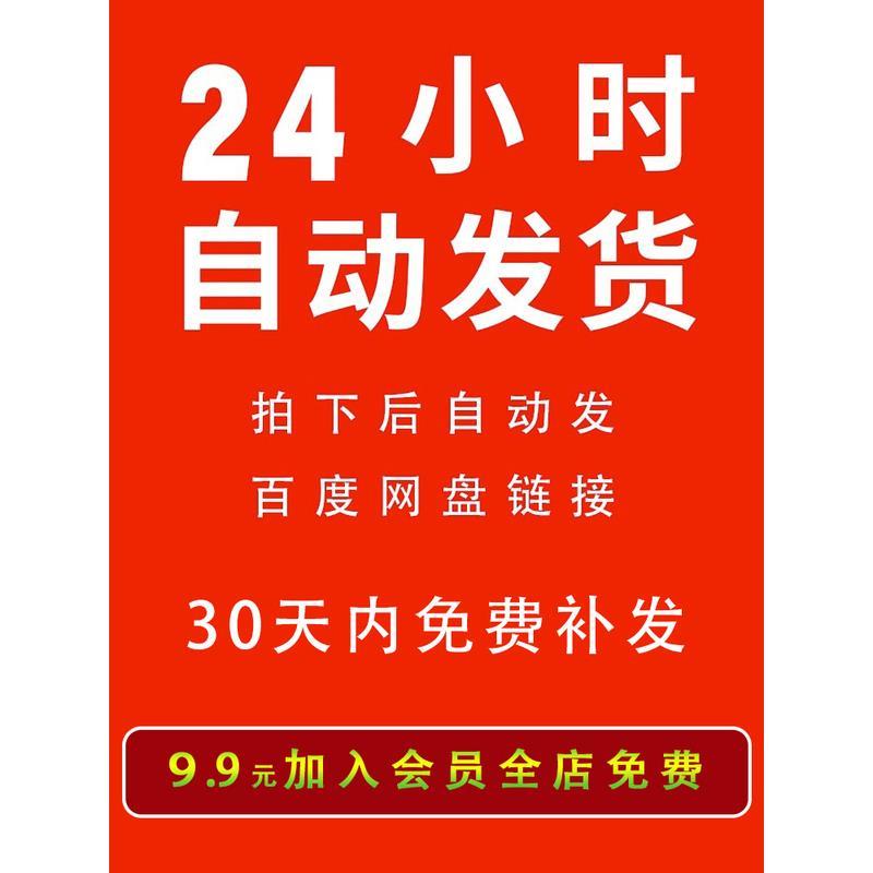 超级淘宝系统账单哪里找？小白必看，绝绝子的攻略来了！