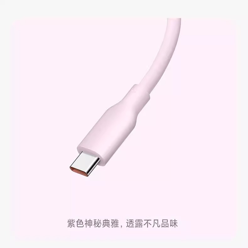 MIUI各机型历史版本大揭秘：你手机上的那些“时光印记”