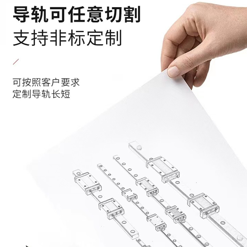 MGW7C1R50Z0CM线性滑轨：解锁工业自动化新高度！️