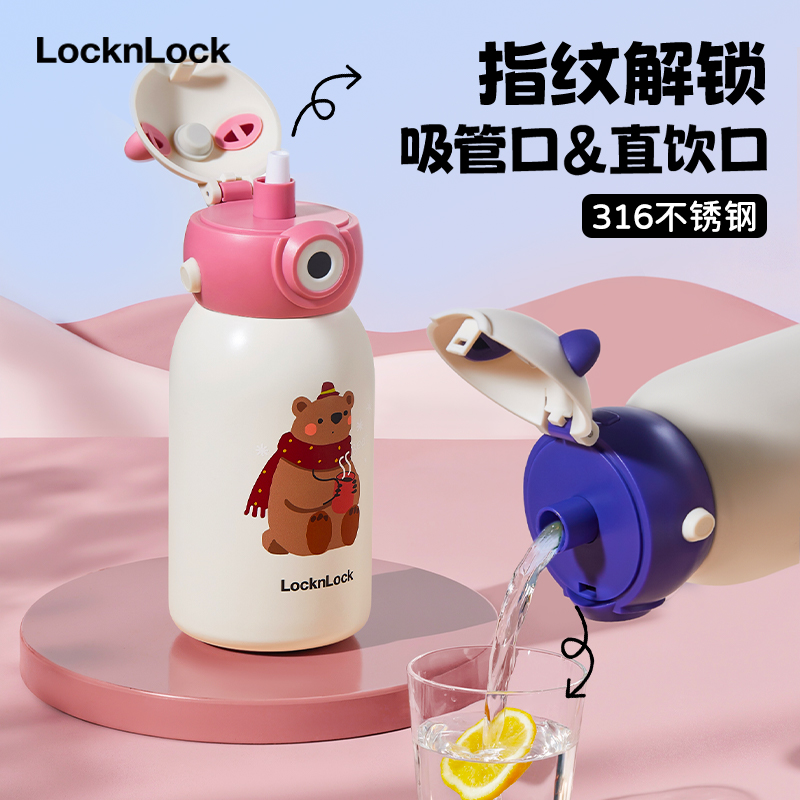 智能锁：解锁新生活，守护家的安全与便捷！