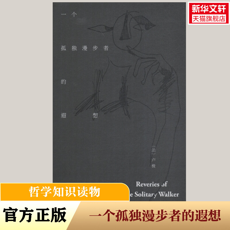 漫步者官网驱动：宝藏级音频神器，搞钱路上的隐藏利器！