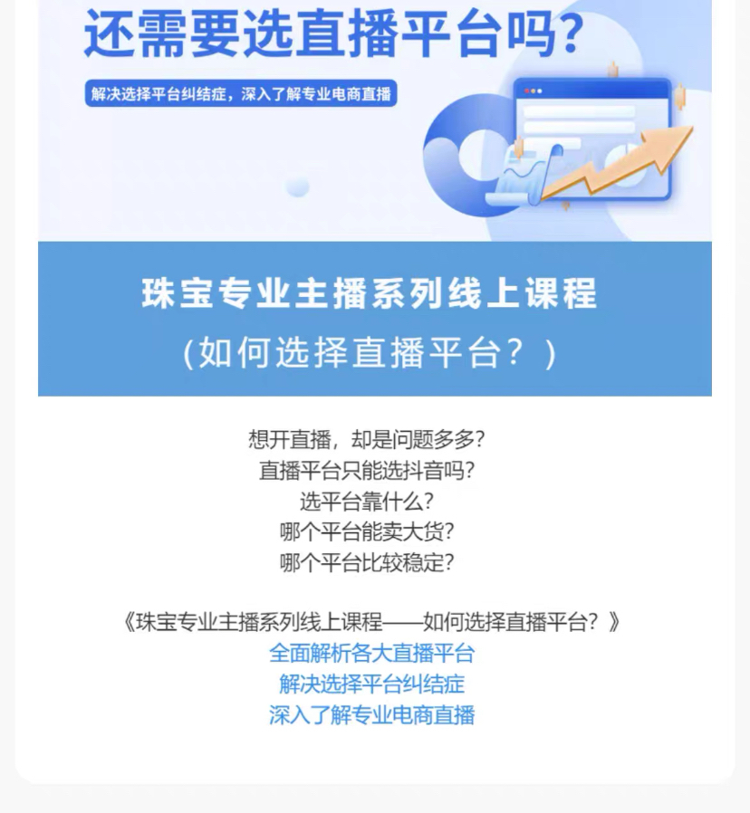美国达达里奥EJ45/EJ46古典吉他弦：你的指尖艺术，如何选择？