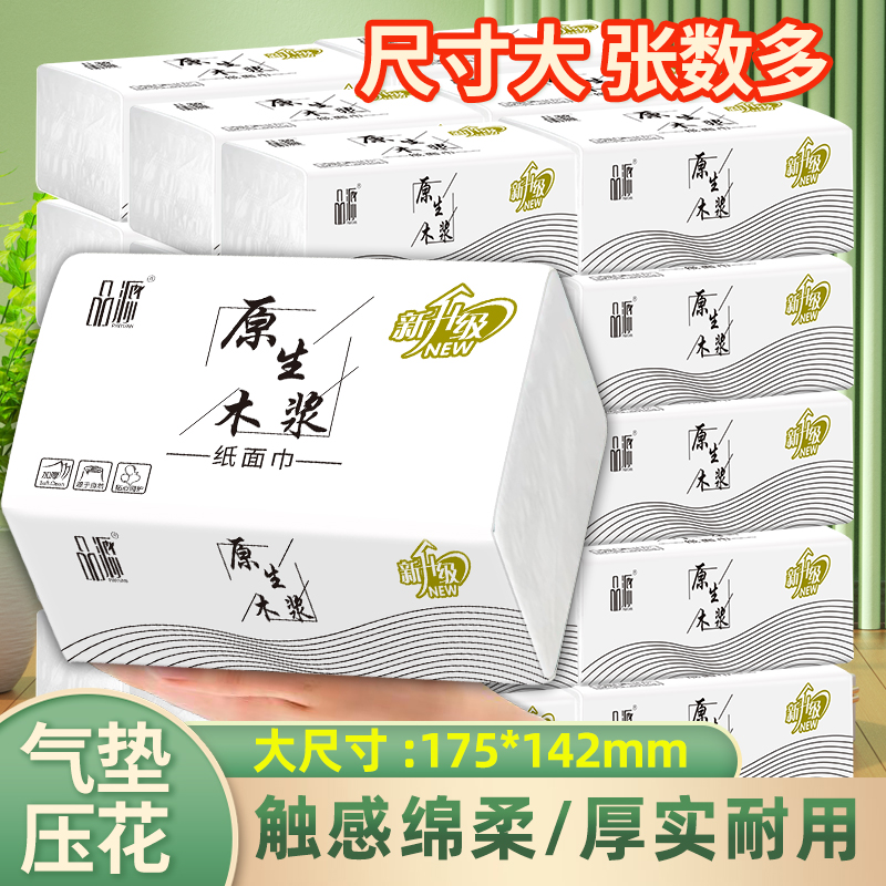 淘宝聚划算入口在哪？宝藏购物节等你来！