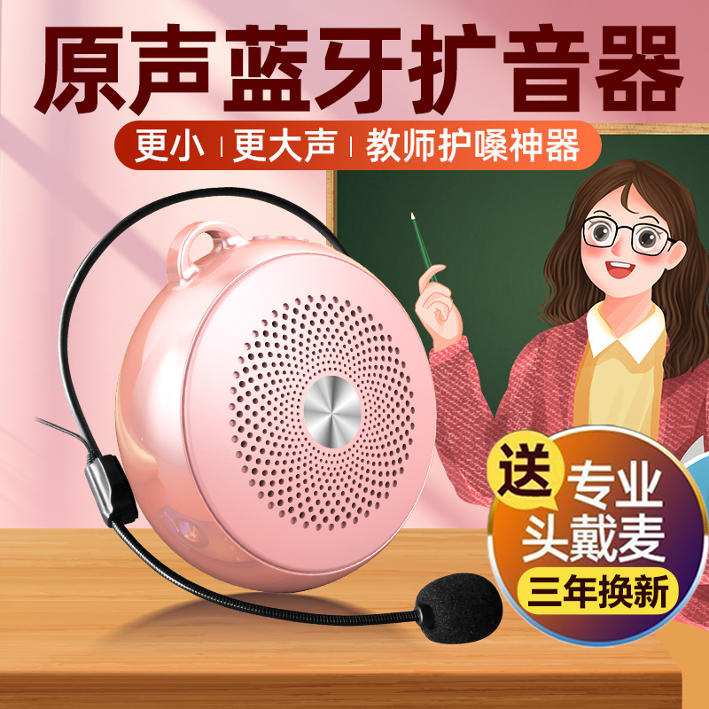 超萌变音麦克风：让孩子变身小小歌手，家庭欢乐无限！
