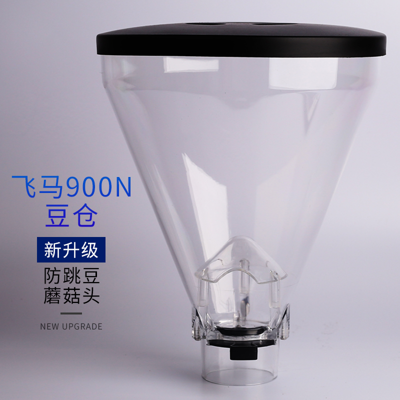 FAEMA飞马X30全自动咖啡机：解锁商用与家用的完美咖啡体验！