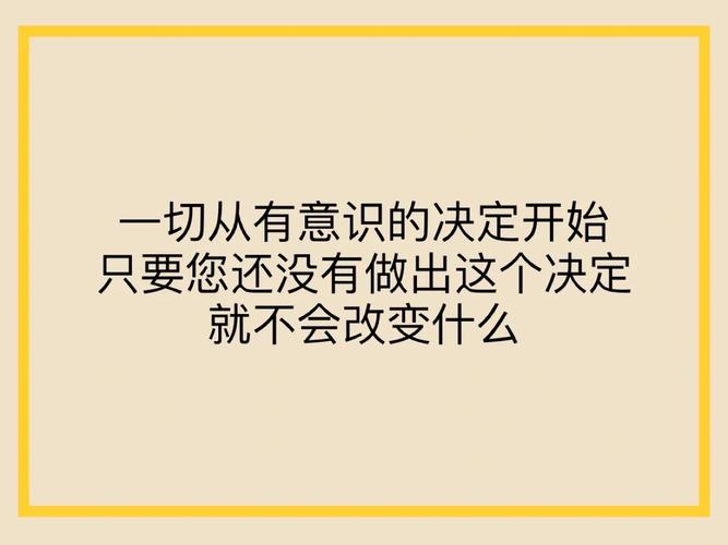 91拨萝卜：探索便捷生活，从此刻开始