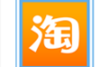 微风淘宝代购助手1.0