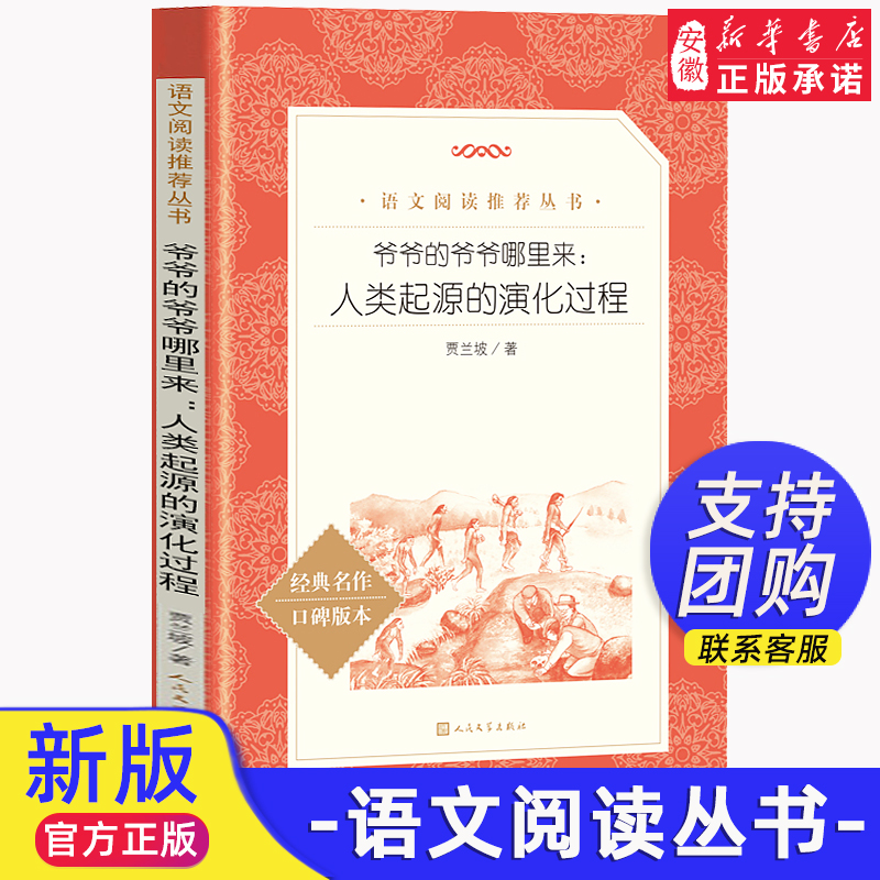 为什么8gen3和天玑9300在使用时会发热？