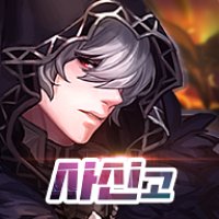 死神高中：死神成长记