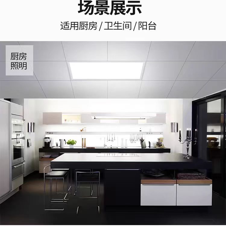 灯饰文案吸引人的句子：宝藏级家居氛围神器，点亮你的生活美学！