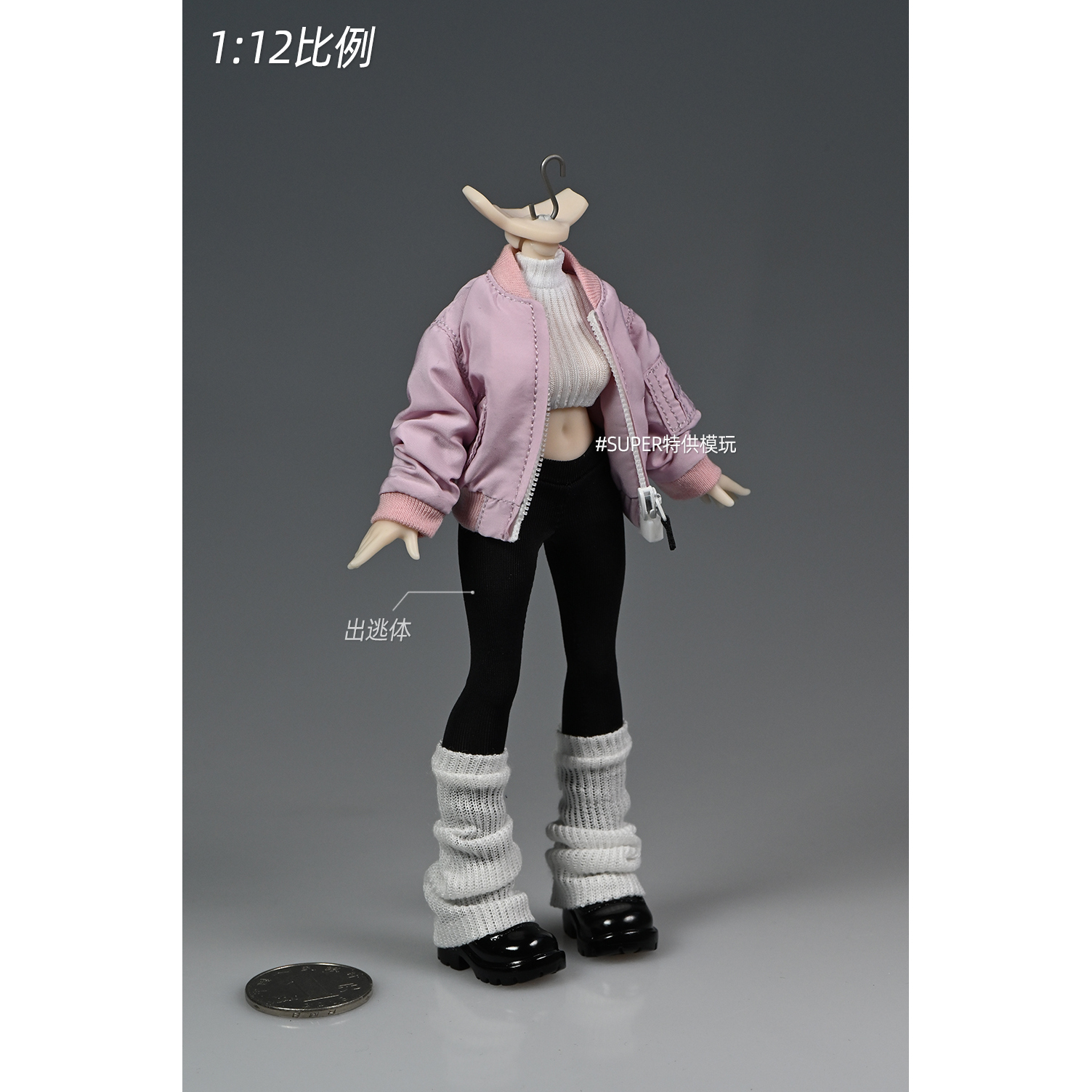 1:12比例12分BJD娃衣阿巳2.0妖精体飞行夹克棉服外套，让你的娃娃变身冬日小精灵！✨