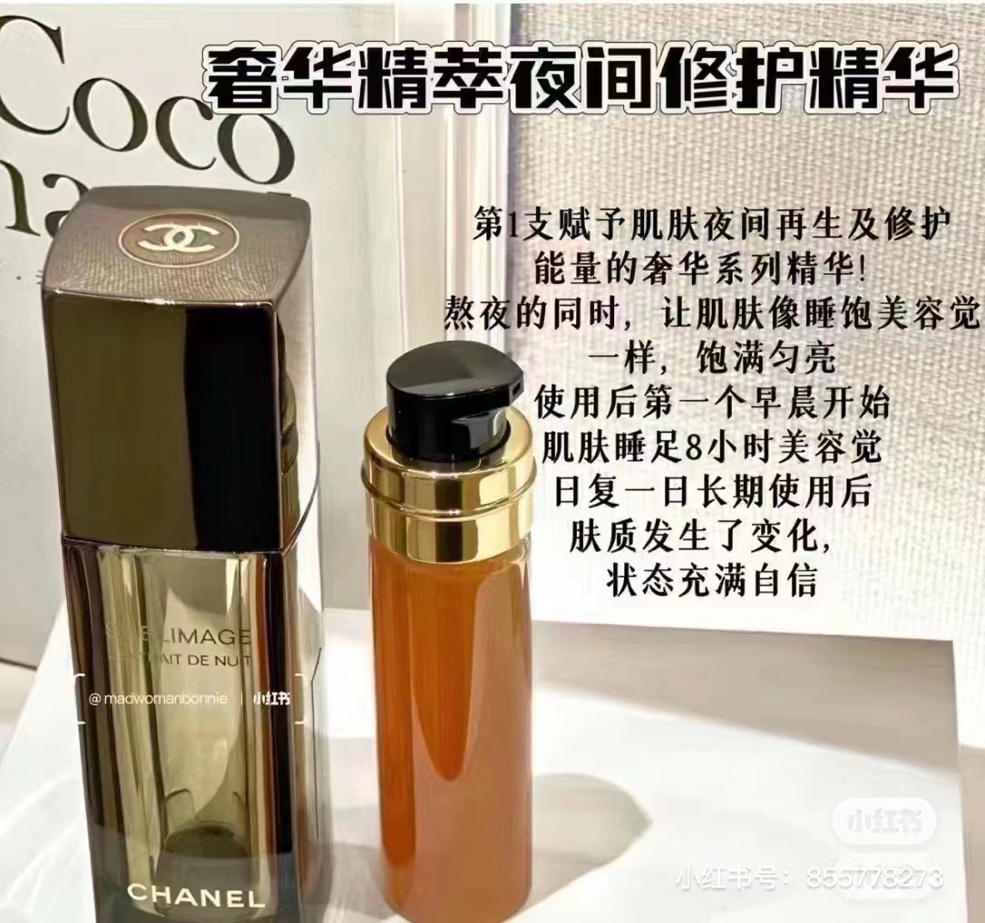 揭秘厦门古驰美妆店：奢华购物新地标，价格揭秘