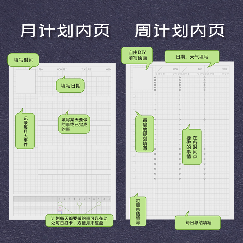 2025天津寒暑假放假时间表：家长必看！提前规划不焦虑！