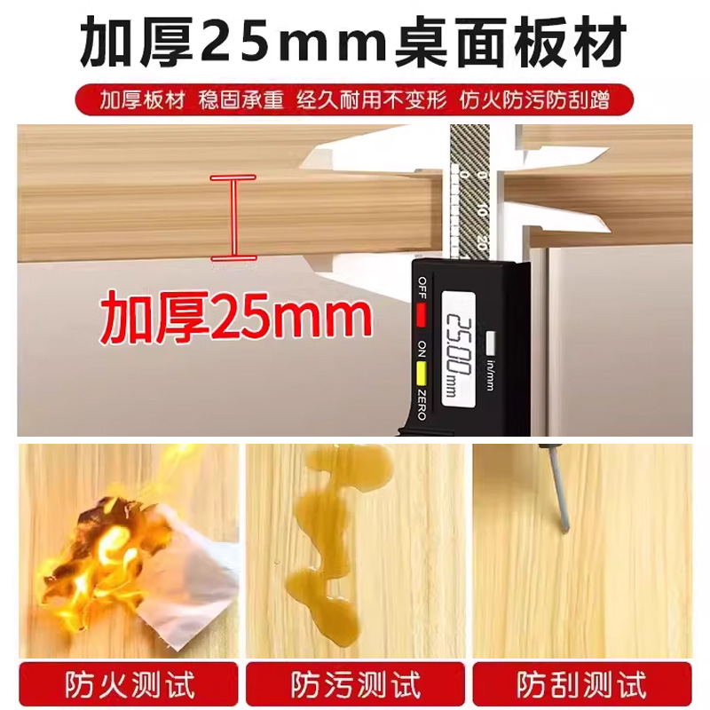 定制木板台面书桌板：解锁家居美学新境界，打造专属工作空间！