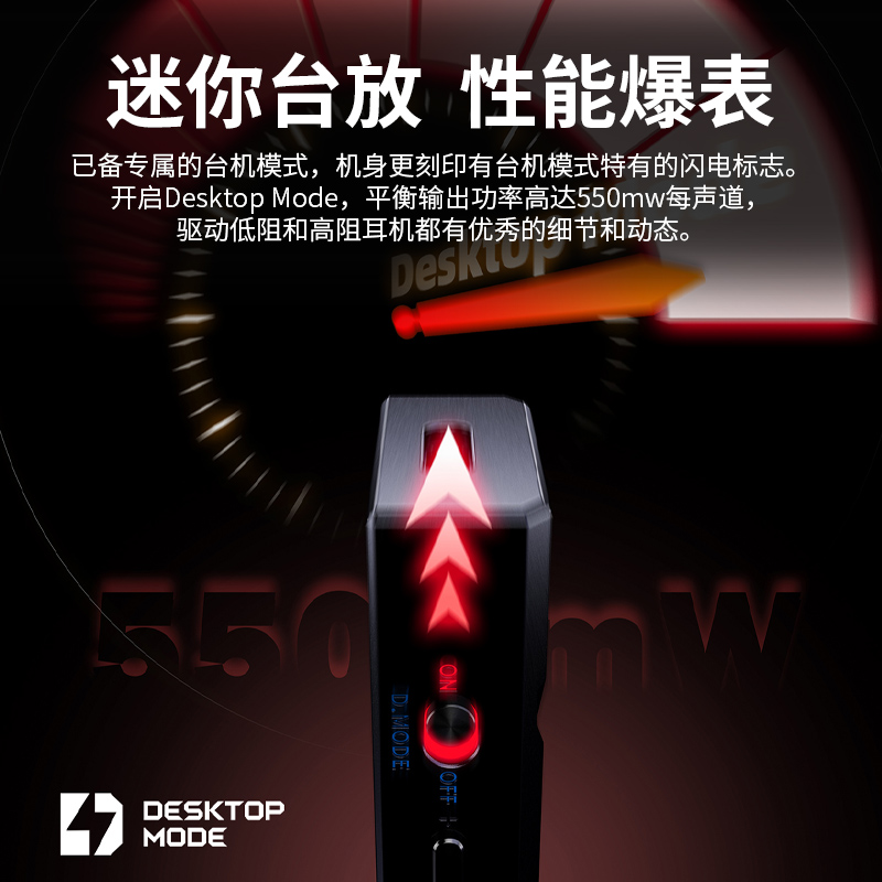 【现货顺丰】FiiO/飞傲KA13小尾巴：解锁手机音乐新境界，便携耳放的极致体验！