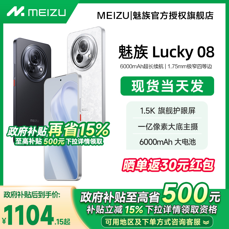 2019阿里旺旺卖家版官网有哪些新功能？如何提高销售效率？