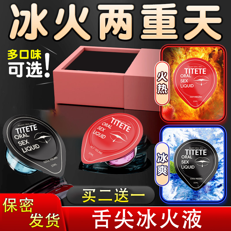 上海金钟宫内节育器取出神器U00330，妇科手术必备利器！