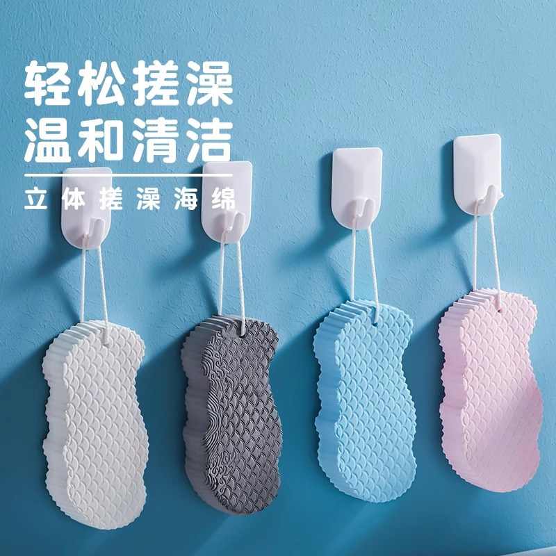 搓泥宝海绵浴擦：宝宝洗澡神器，让洗澡变成乐趣！