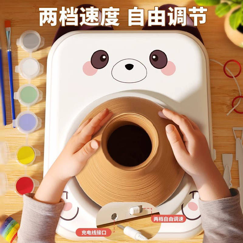 日本进口儿童创意陶艺机玩具女孩手工DIY 2025爆款女生生日礼物，让童年充满艺术气息！