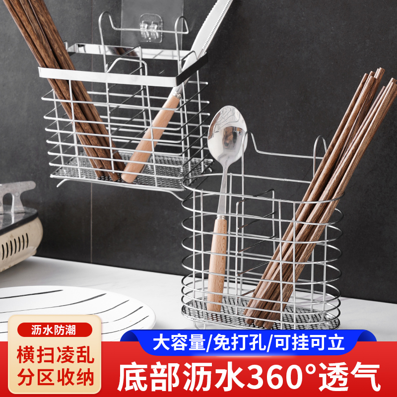 不锈钢厨房壁挂式置物架：解锁厨房收纳新境界，告别杂乱无章！