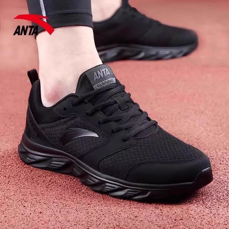 锐步和安踏是一个档次吗？为什么？