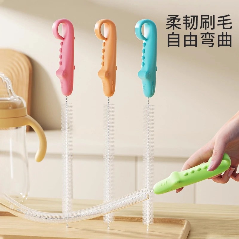 小鳄鱼婴儿吸管刷奶嘴刷奶瓶刷：宝宝口腔清洁新神器，妈妈再也不用担心啦！!