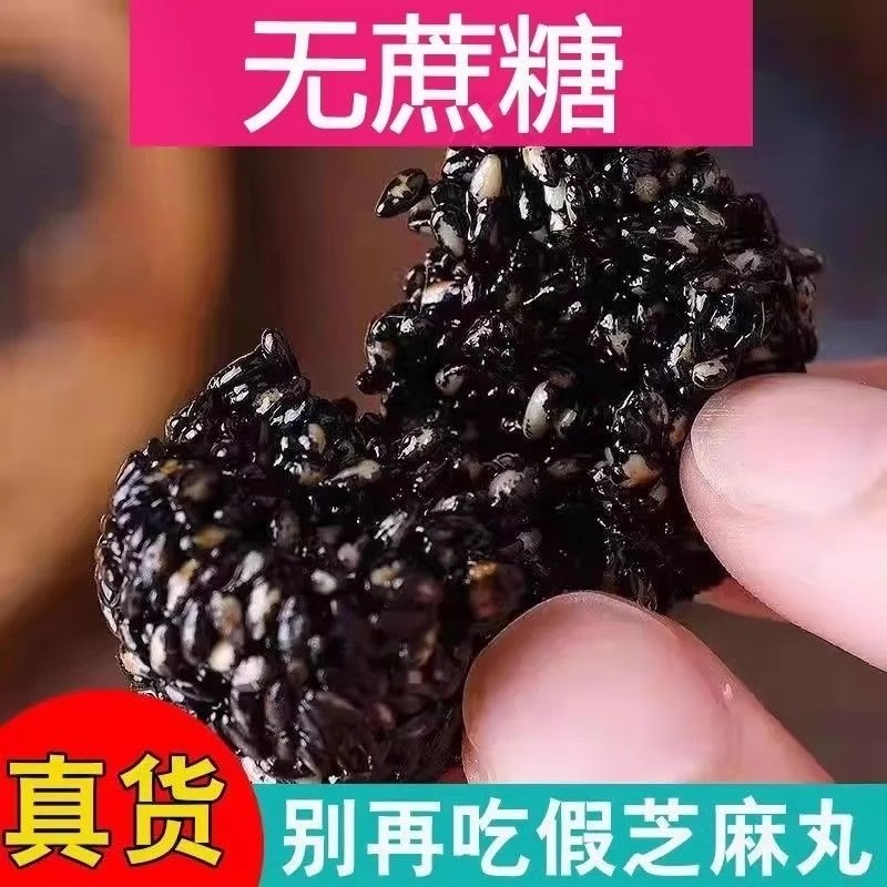 【顺丰发货】颐和食坊上上签饼干：不只是零食，更是生活中的小确幸！