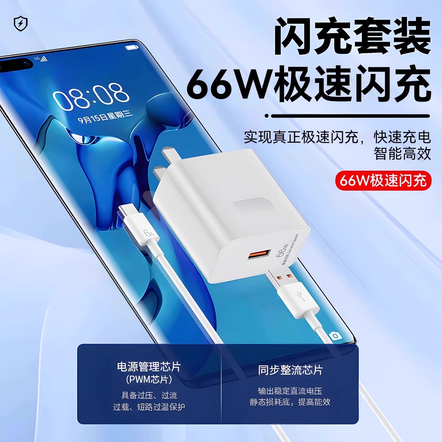索尼摄像机AC-L100C L15A电源适配器NX100 AX2000 MC2500充电器：你不可不知的秘密武器！
