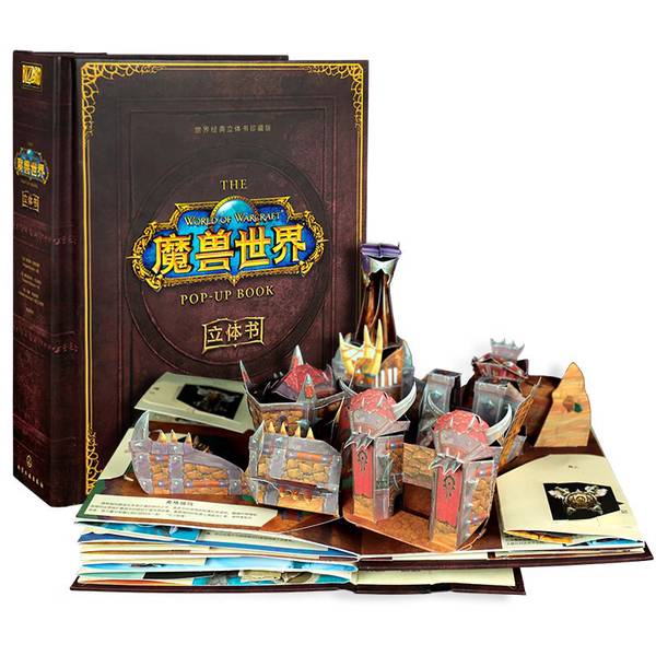 魔兽世界新手盒子安装路径在哪里可以找到？新手必看！