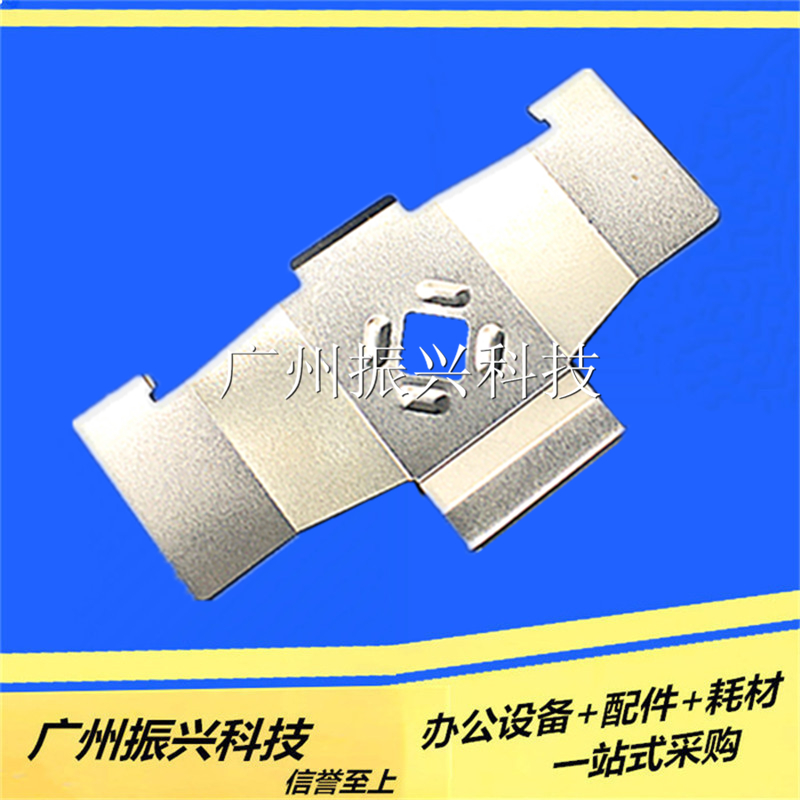 映美LQ300kii LQ350K LQ300KIII挡片：打印利器，让办公无忧！