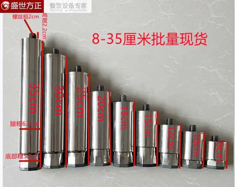 不锈钢工作台：厨房里的硬核助手，让烹饪变得轻松自如！✨