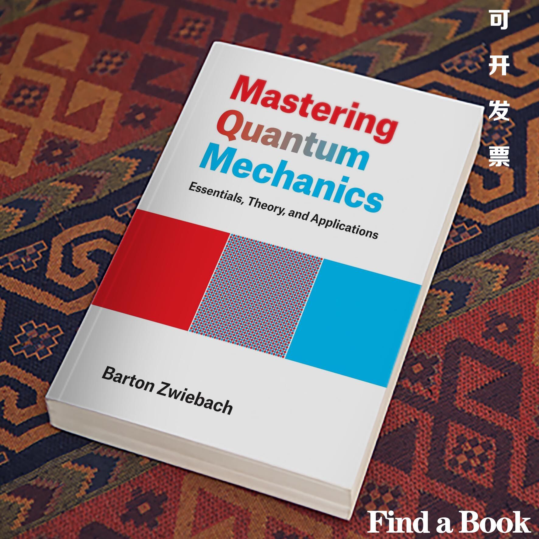 如何利用 TechSmith Camtasia: The Essentials 扩展在线培训？