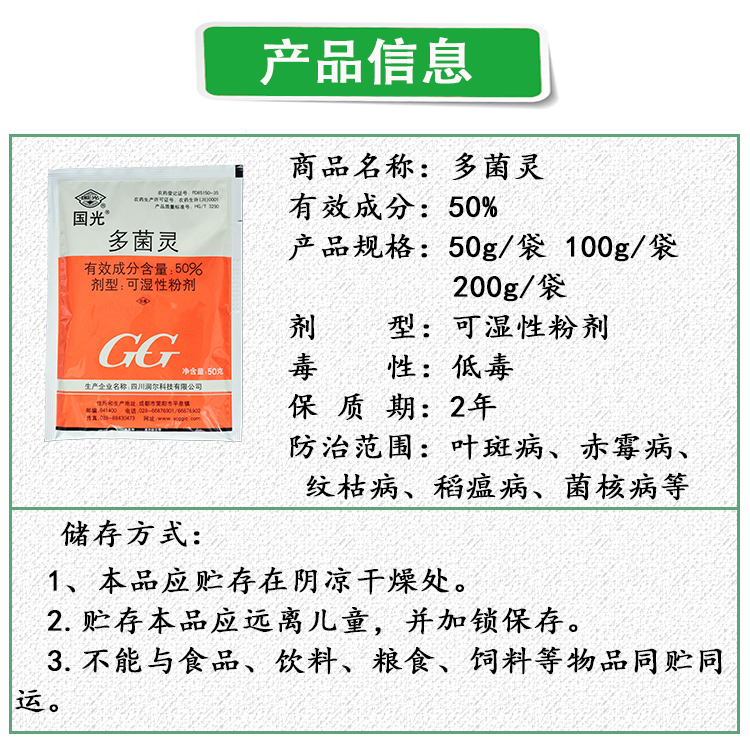 瑞士PD根充糊剂：牙科材料界的明星产品，进口粉剂15g，包邮到家！