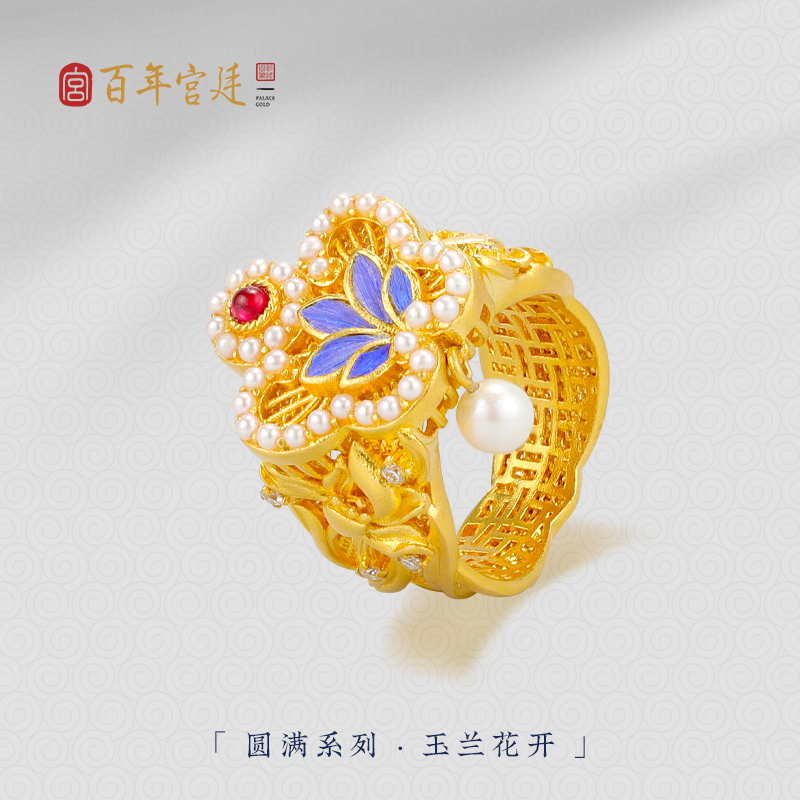 百年宫廷古法金玉兰花开戒指，珍珠镶嵌足金999黄金，定制专属浪漫送礼神器✨