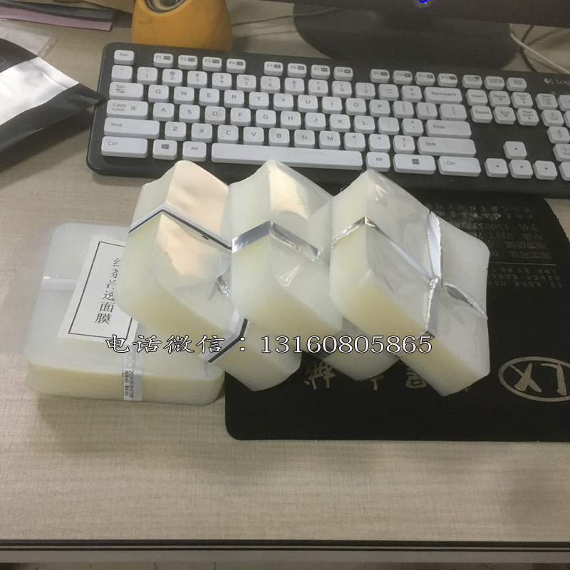10*11手工果冻正方形面膜袋：15-20克涂抹透明面膜袋，凝胶冻膜真空包装，护肤新趋势！