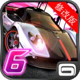 asphalt8
