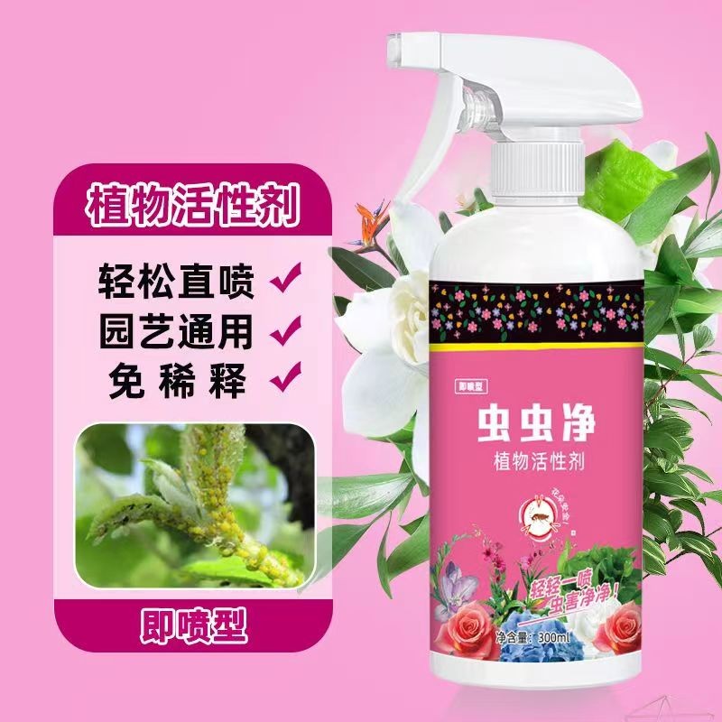 仙葩小黑药真的能治烂根烂茎？植物医生都夸它！这波不冲亏大了