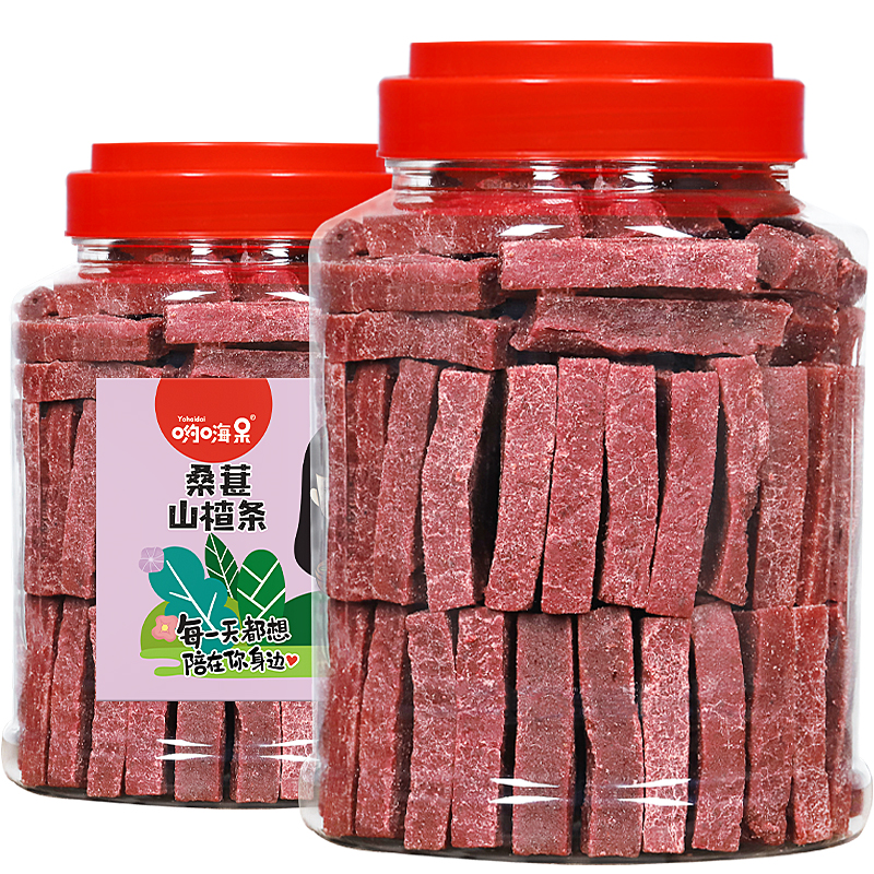 山楂条零食：无色素添加，多口味儿童最爱的健康零食！