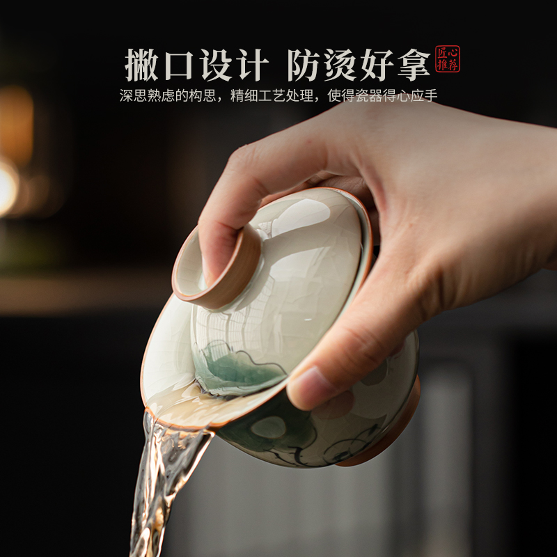 釉下彩手绘荷花陶瓷盖碗套装：茶艺美学新风尚，节日送礼首选