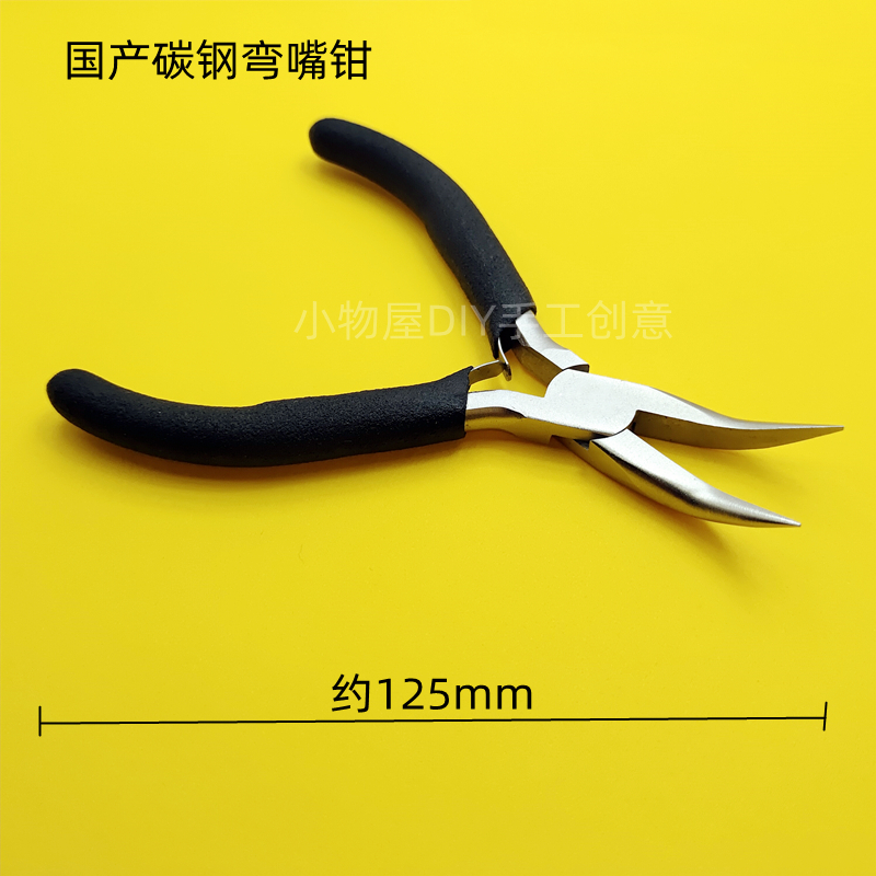 多功能六段钳圆嘴造型钳六合一珠宝钳DIY钳子：解锁手工艺术的新玩法！