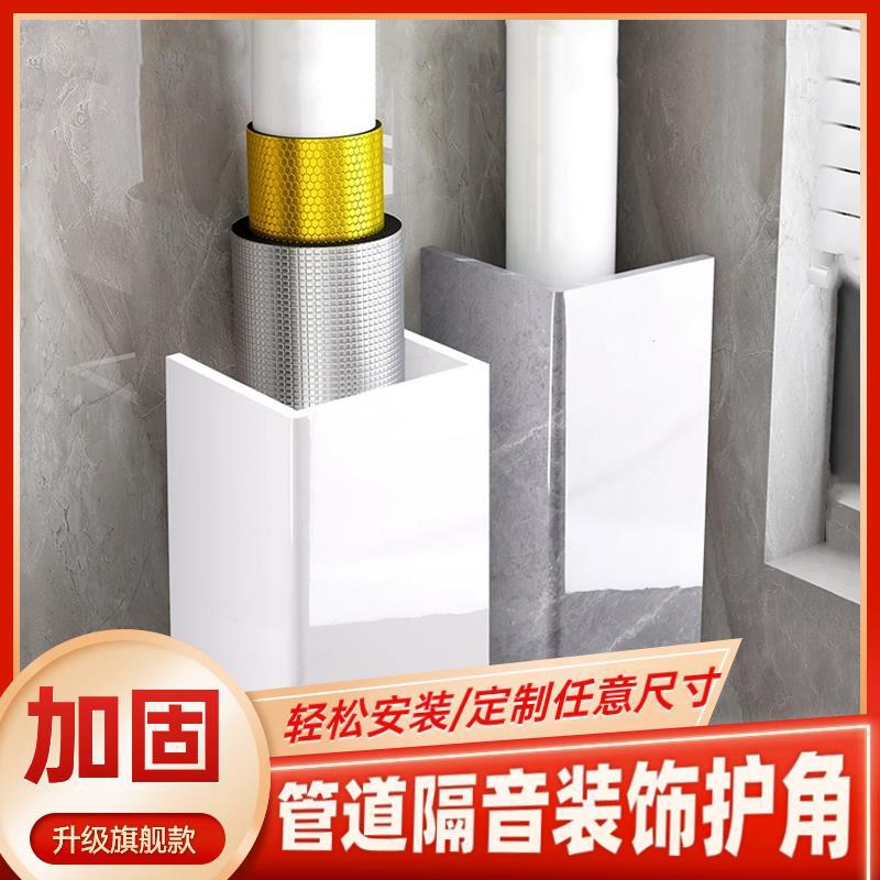 江浙沪皖包邮！珍珠棉三面护角真的太香了！搬家神器实测分享